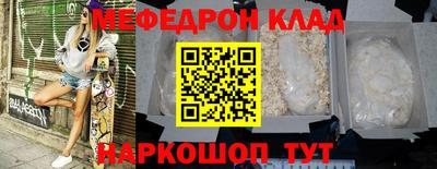 шишки Пенза