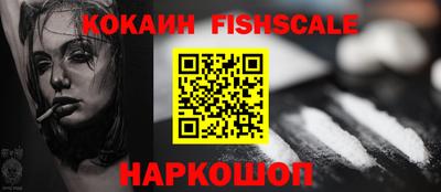 бутират Первоуральск