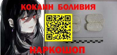 бутират Первоуральск