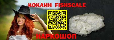 меф VHQ Партизанск