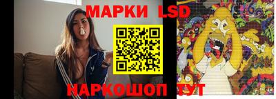 шишки Пенза