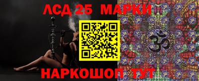 меф VHQ Партизанск