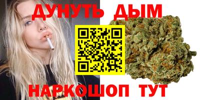 меф VHQ Партизанск