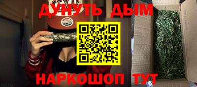 меф VHQ Партизанск