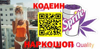 меф VHQ Партизанск