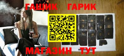 меф VHQ Партизанск
