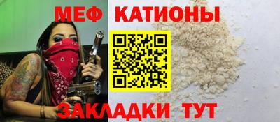 шишки Пенза